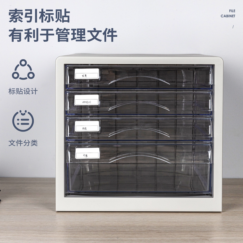 deli 9774 File Cabinet, 275×340×260mm, Grey - Image 4