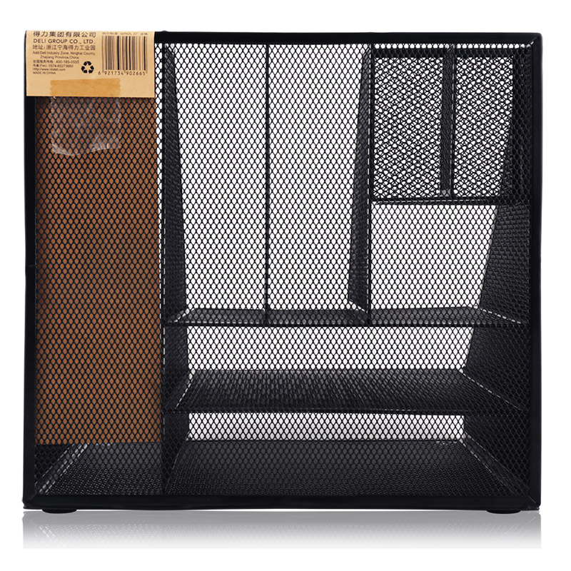 deli 9832 Magazine Container, 310x290mmx290mm, Black - Image 4