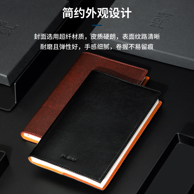 deli NS259 Notebook, A5-120sheet - Image 4