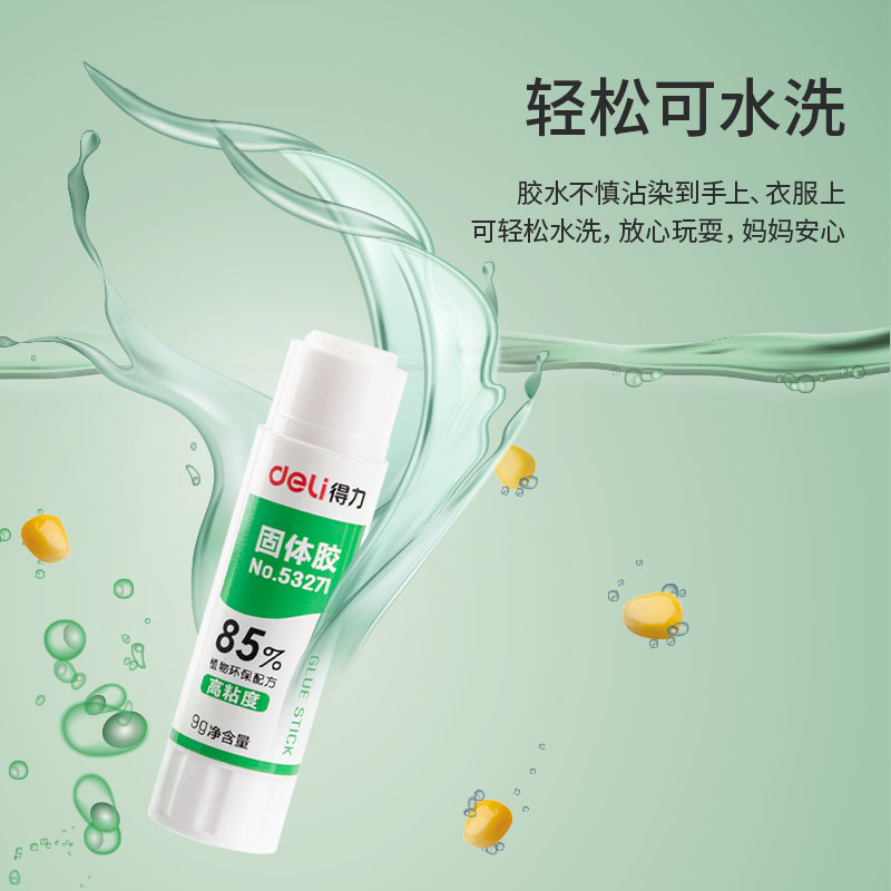 deli 53271 Glue Stick, 9g, White - Image 3