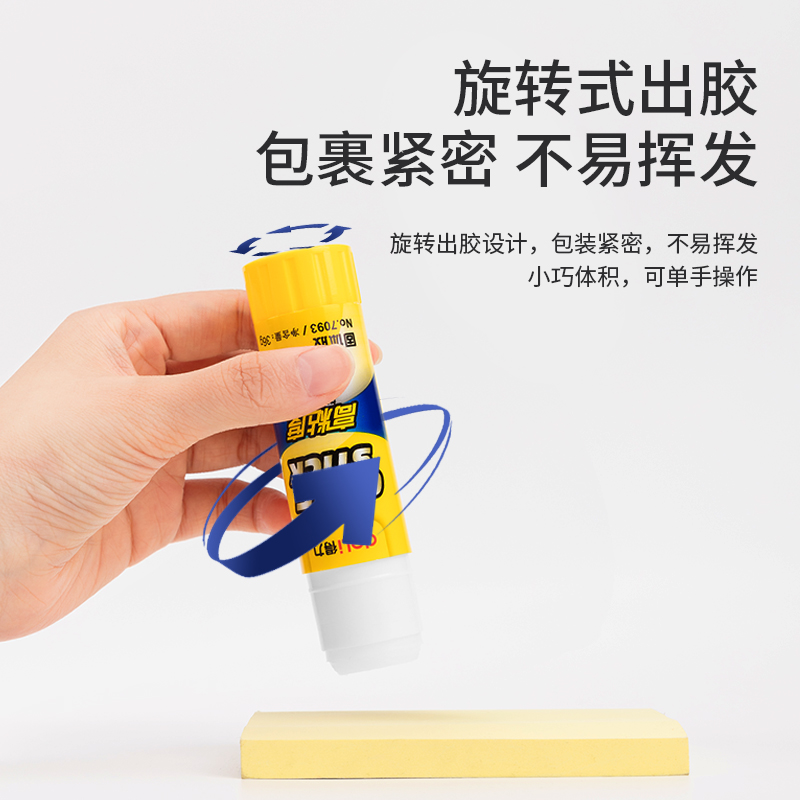deli 7093 Glue Stick, 36g, White - Image 4