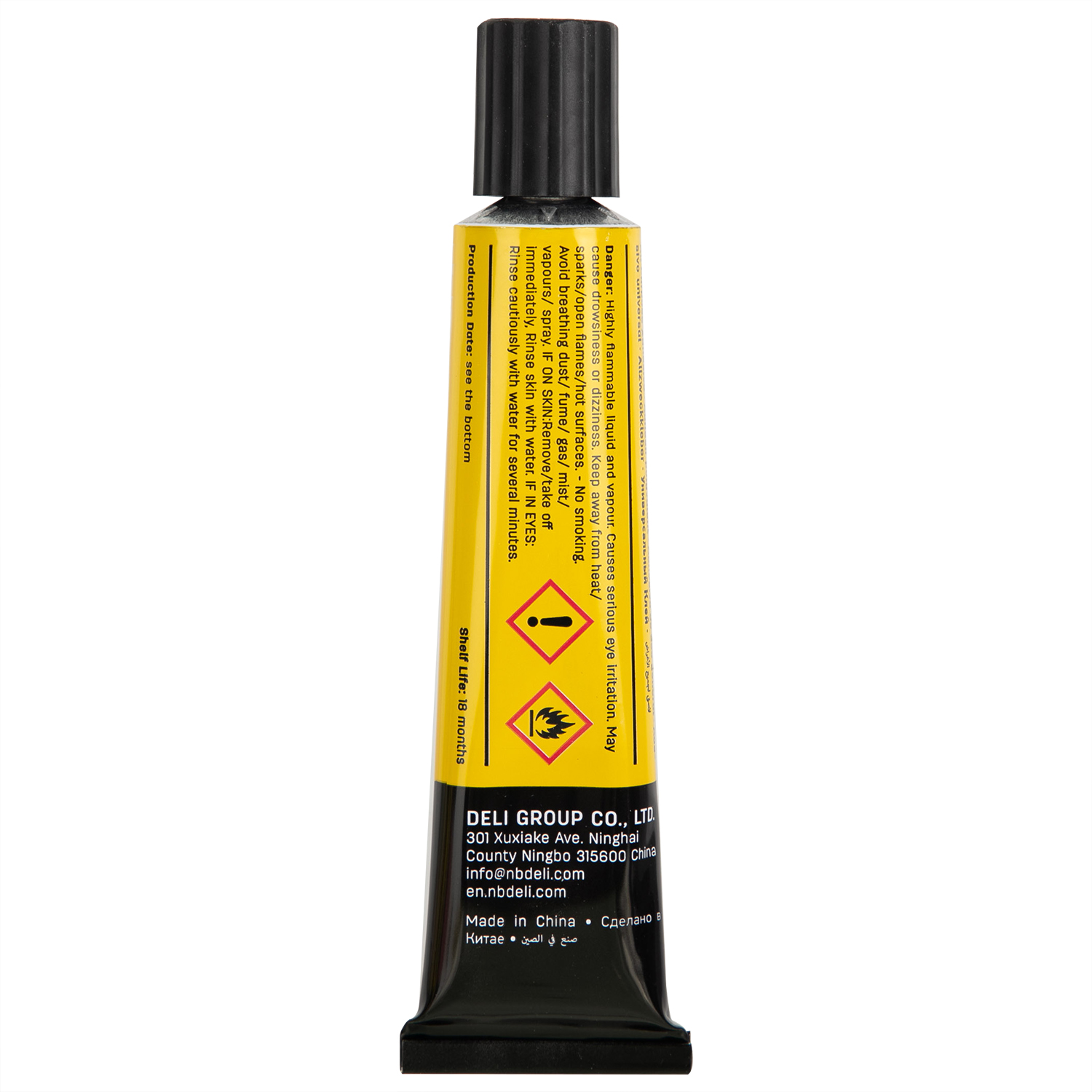 deli EA22110 All-Purpose Glue, 35ml, Yellow - Image 4