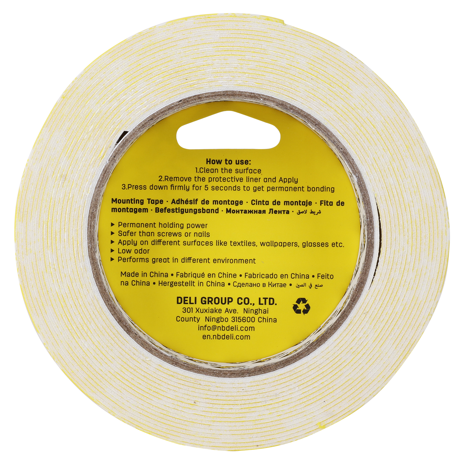 deli EA35113 Mounting Tape, 1mm*25.4mm*5M, White - Image 4