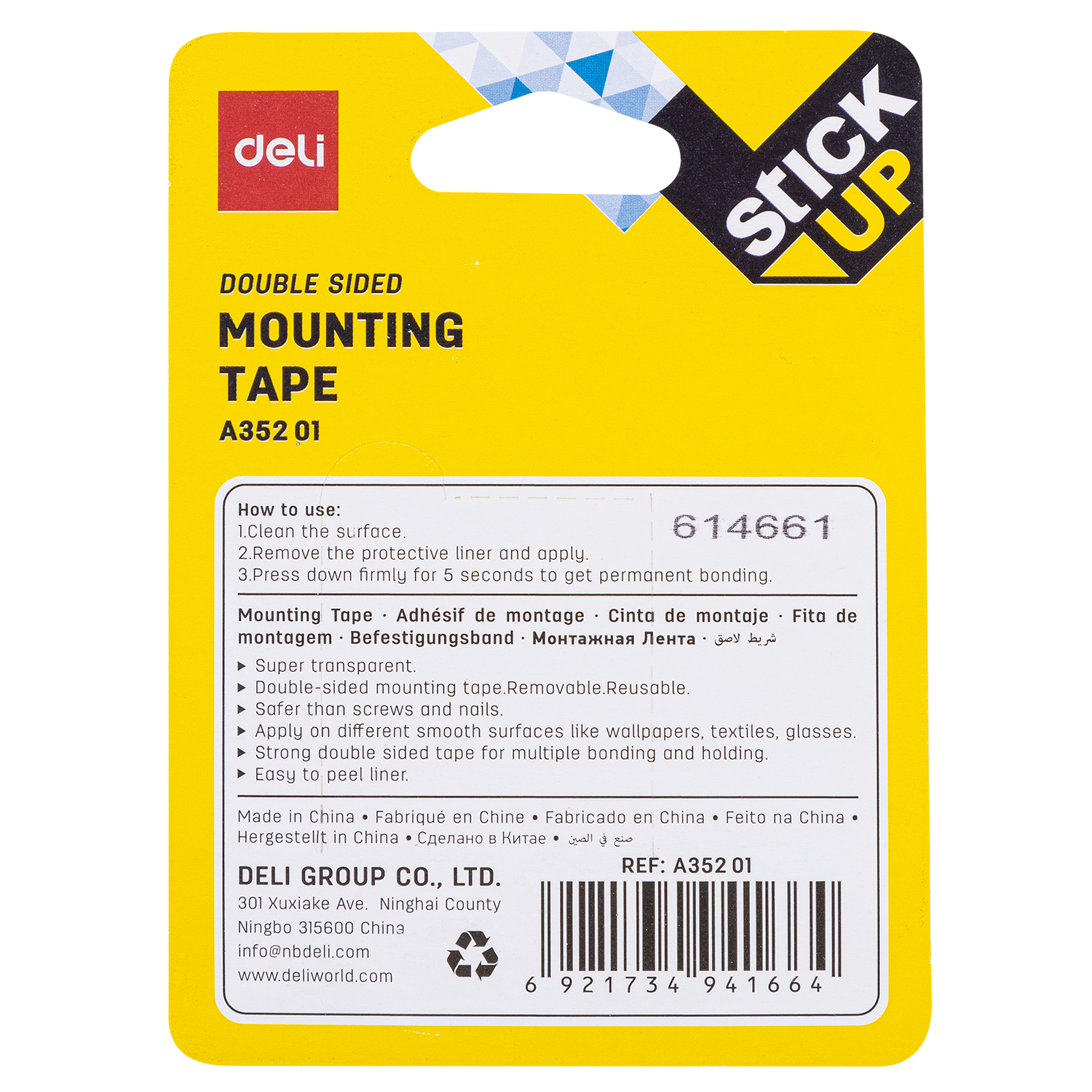deli EA35201 Mounting Tape, 1mm*25.4mm*1.5M, Transparent - Image 4