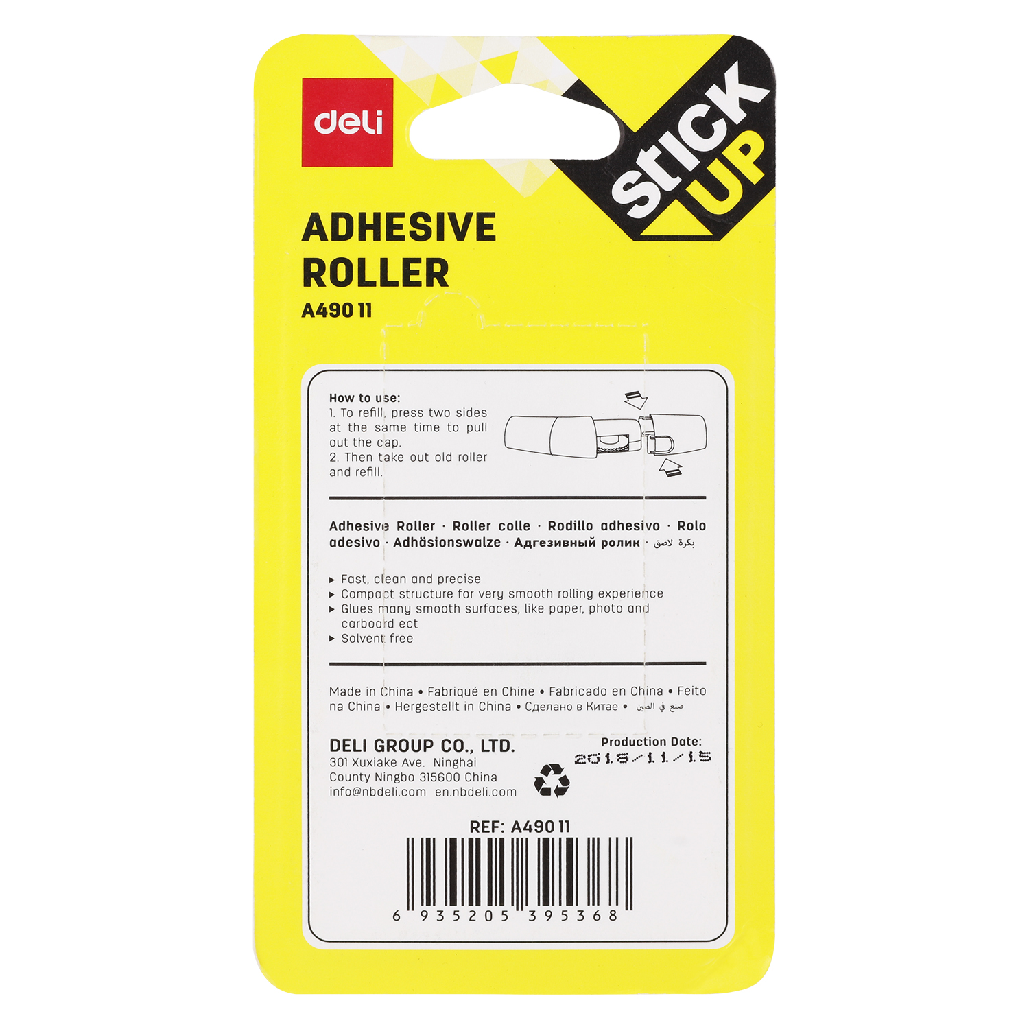 deli EA49011 Adhesive Roller, 8M*6mm, Black - Image 4