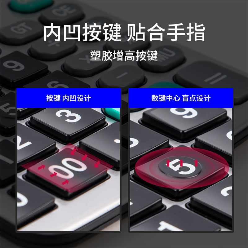 deli 1653 Desktop Calculator, Metal-12 digits, Silver - Image 4