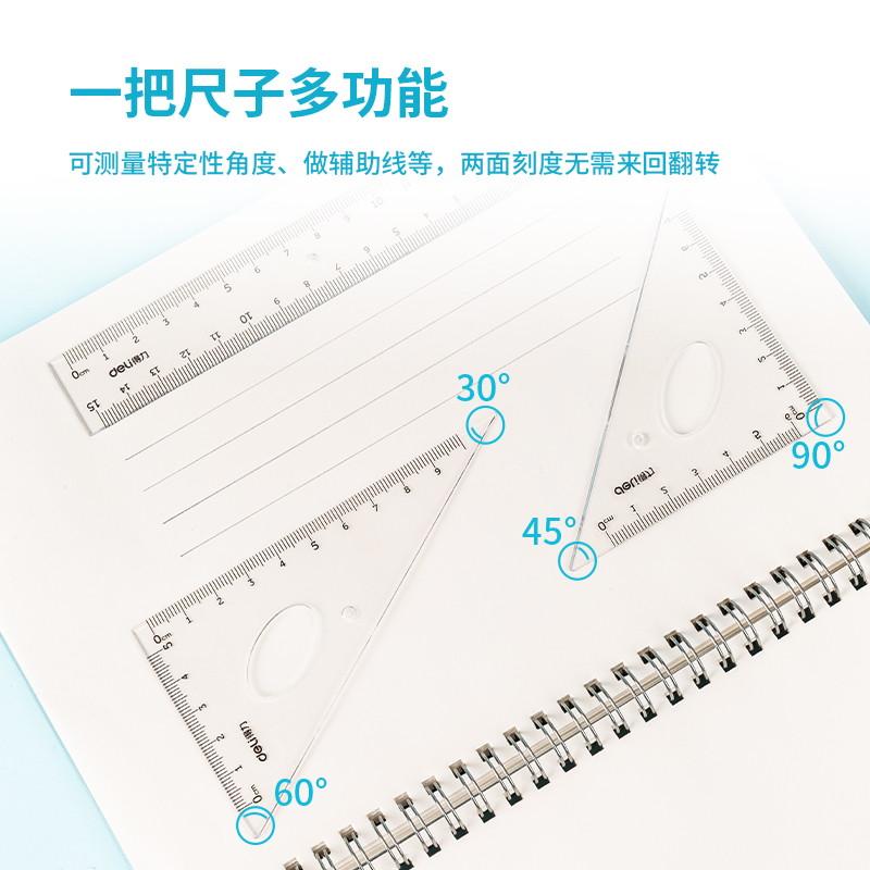 deli 79529 Ruler Set, 4 PCS set(Ruler:15cm), Assorted Colors - Image 3