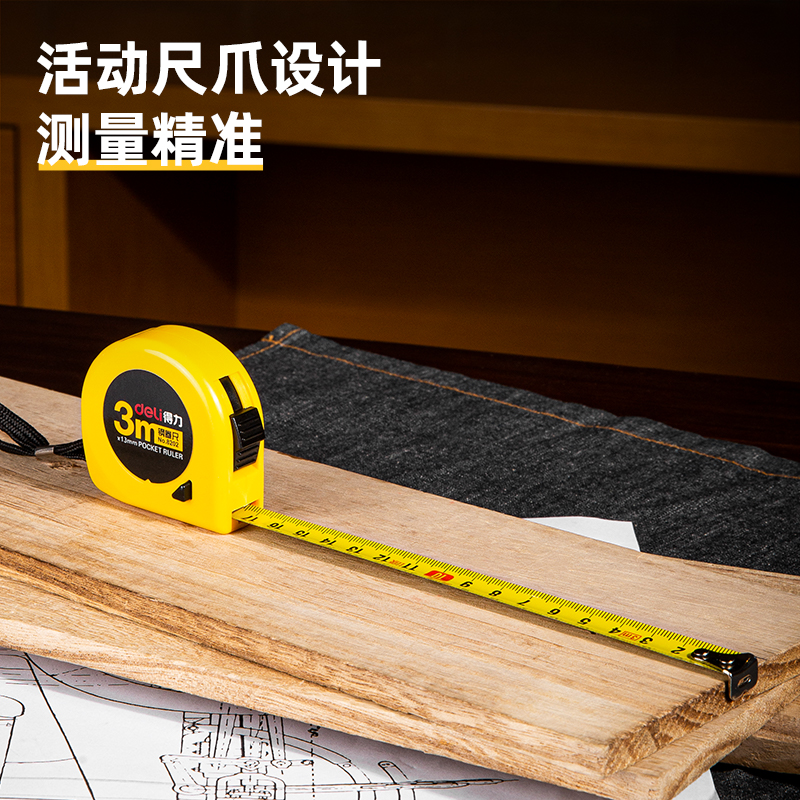 deli 8202 Steel Measure Tape, 3m, Yellow - Image 4