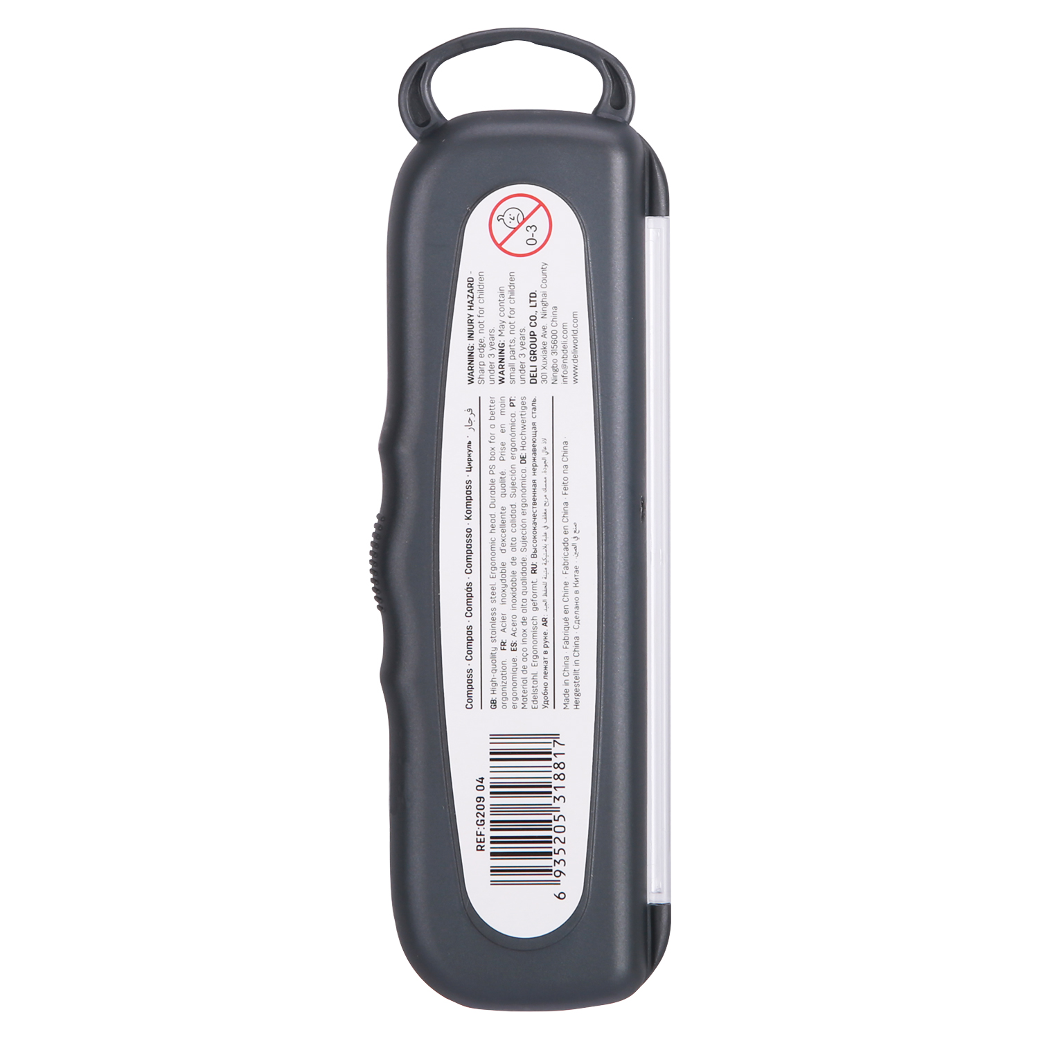 deli EG20904 Compass, Metal, with mechanical pencil, Silver - Image 4
