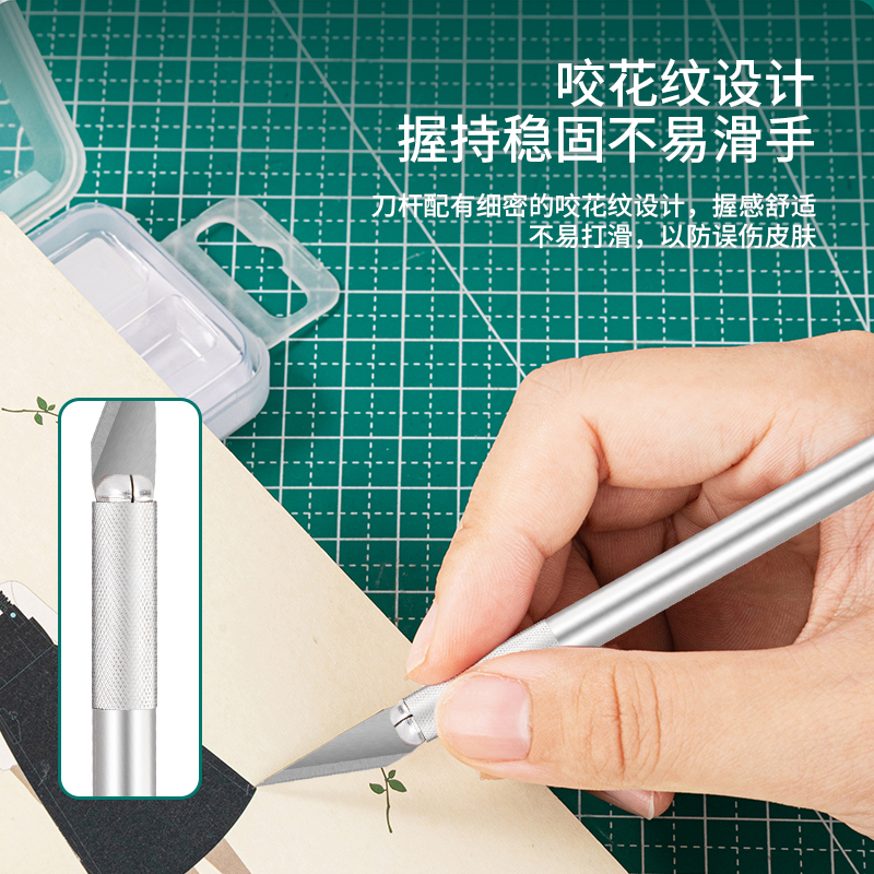 deli 2102 Carving Knife, Length:148mm, 10 blade included, Silver - Image 4