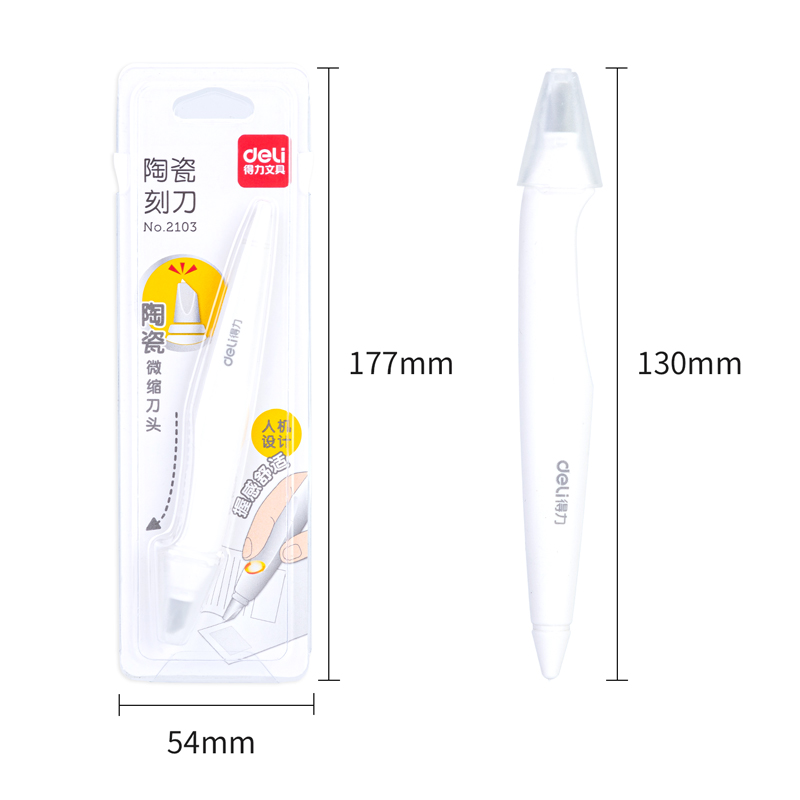 deli 2103 Ceramic Knife, Ceramic blade - Style 1 - Image 3