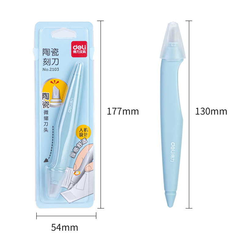 deli 2103 Ceramic Knife, Ceramic blade - Style 2 - Image 3