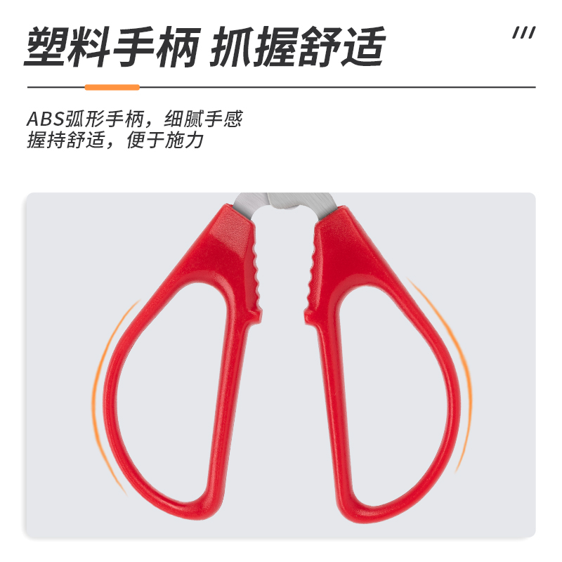 deli 6035 Scissors, 145mm, Red - Image 4