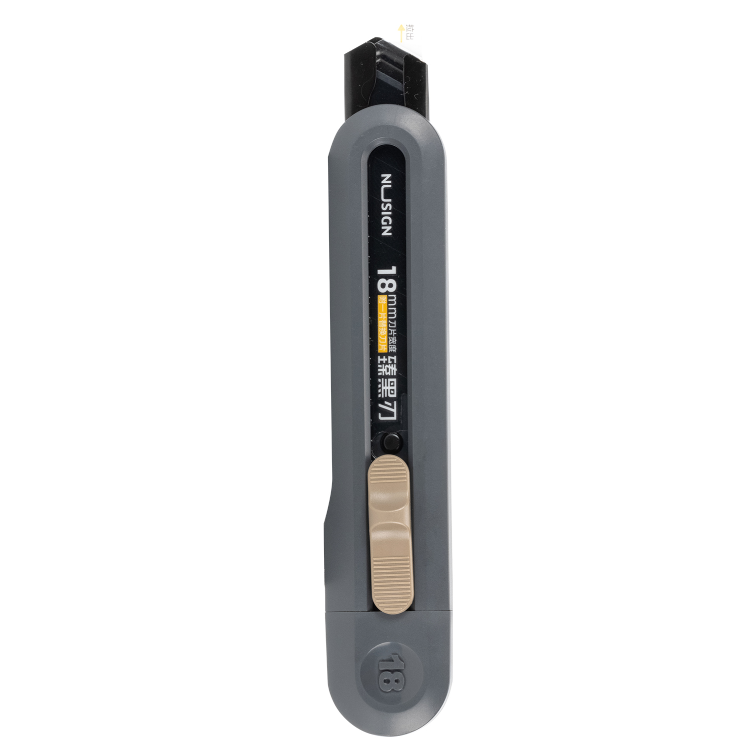 deli ENS062 Nusign Cutter, Dark Grey - Image 4