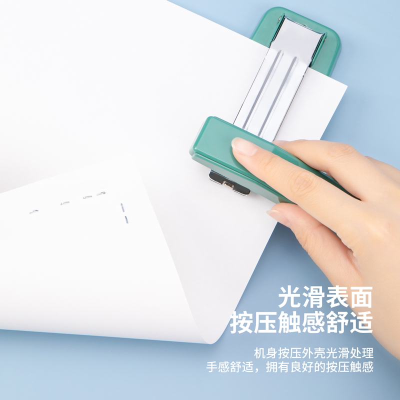 deli 0414F Stapler, 135*60*58mm, Green - Image 4