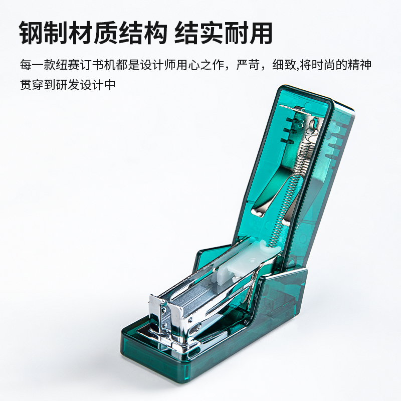 deli NS083 FNusign Stapler, 12sheets,24/6 & 26/6, Transparent Blue - Image 4