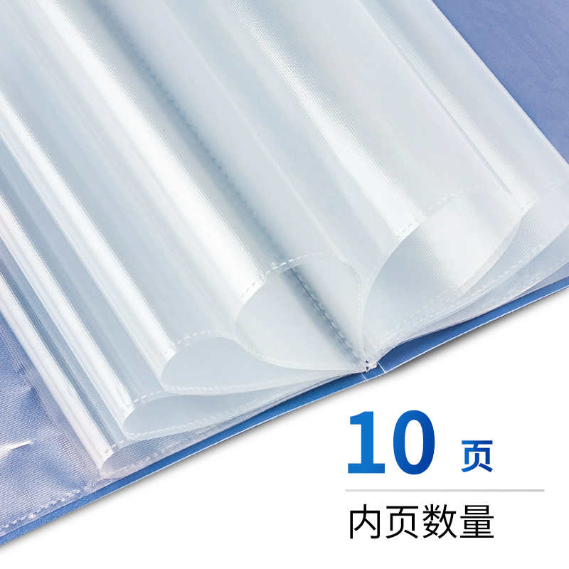 deli 5101 Office Display Book, A4-10 pages, Blue - Image 4