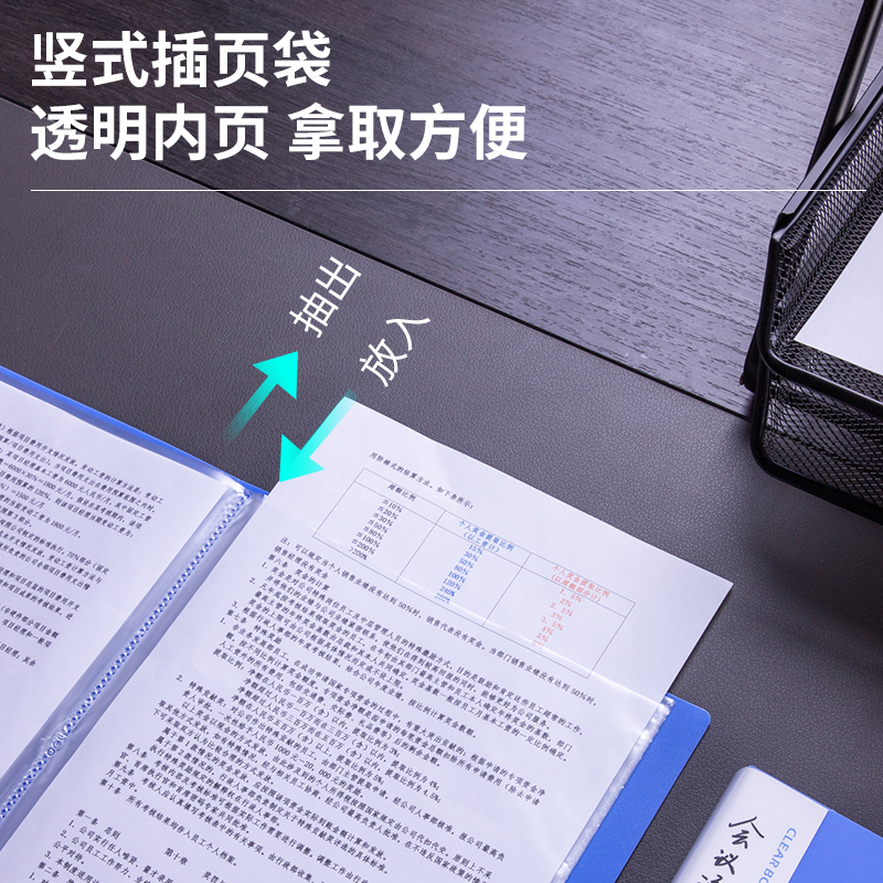 deli 5230 Display Book, A4-30P, Blue - Image 3