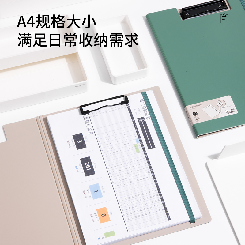 deli NS180 Clipboard, 2.0mm Foam PP Material, Green - Image 3