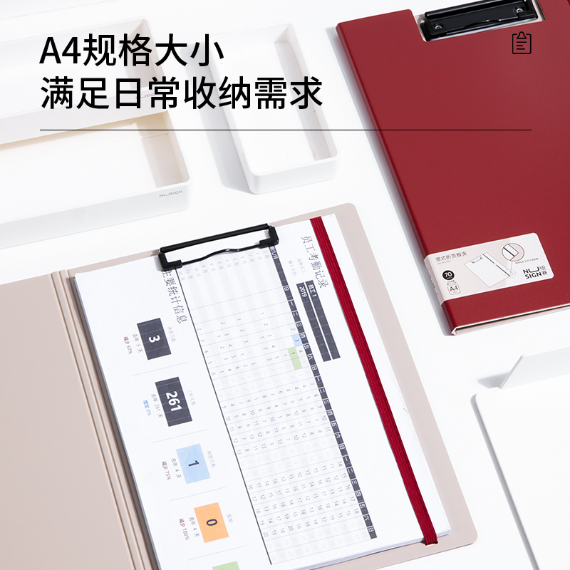 deli NS180 Clipboard, 2.0mm Foam PP Material, Red - Image 3