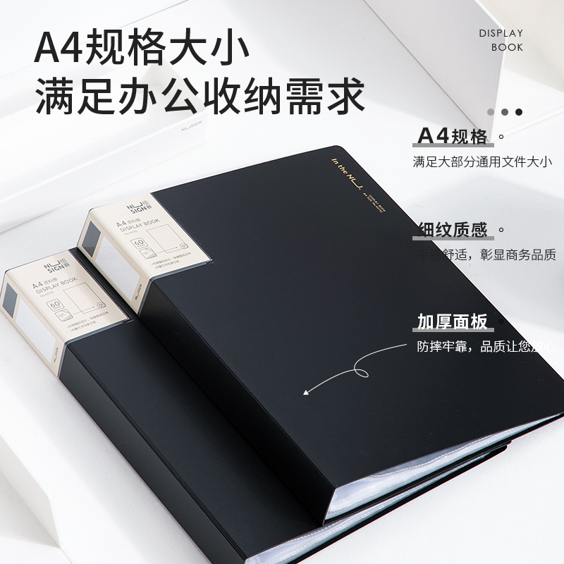deli NS192 Display Book, 60P - Style 1 - Image 3