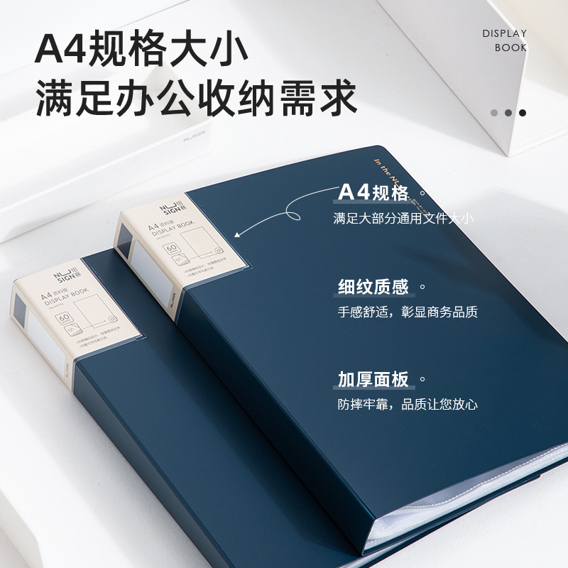 deli NS192 Display Book, 60P - Style 2 - Image 3