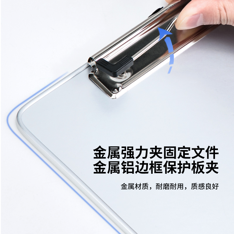 deli 64504 Clipboard, A4, Silver - Image 4