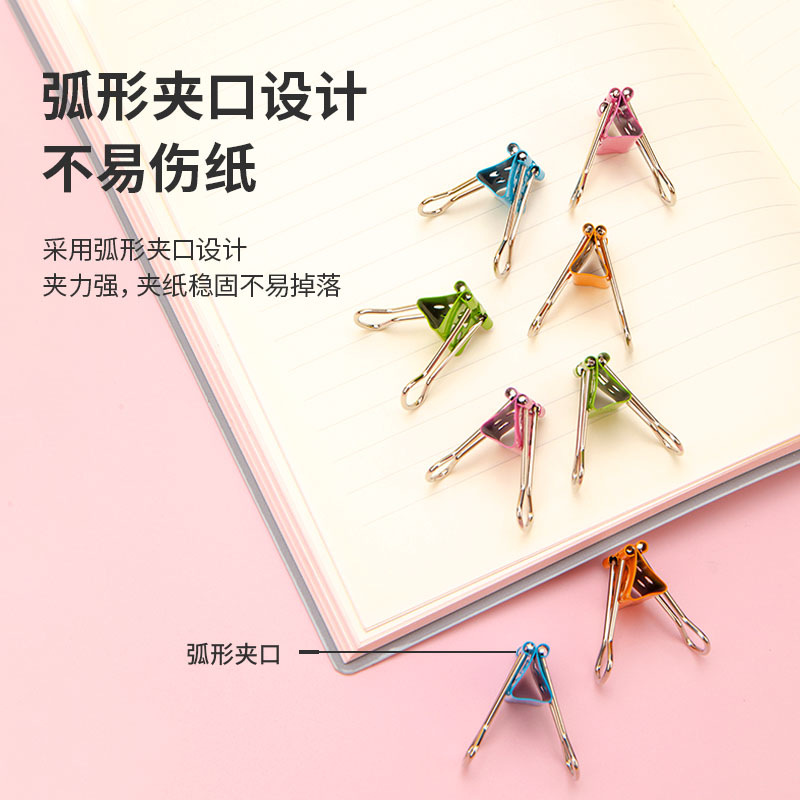 deli 8487 Effortless Binder Clip, 19mm, Assorted Colors - Image 4