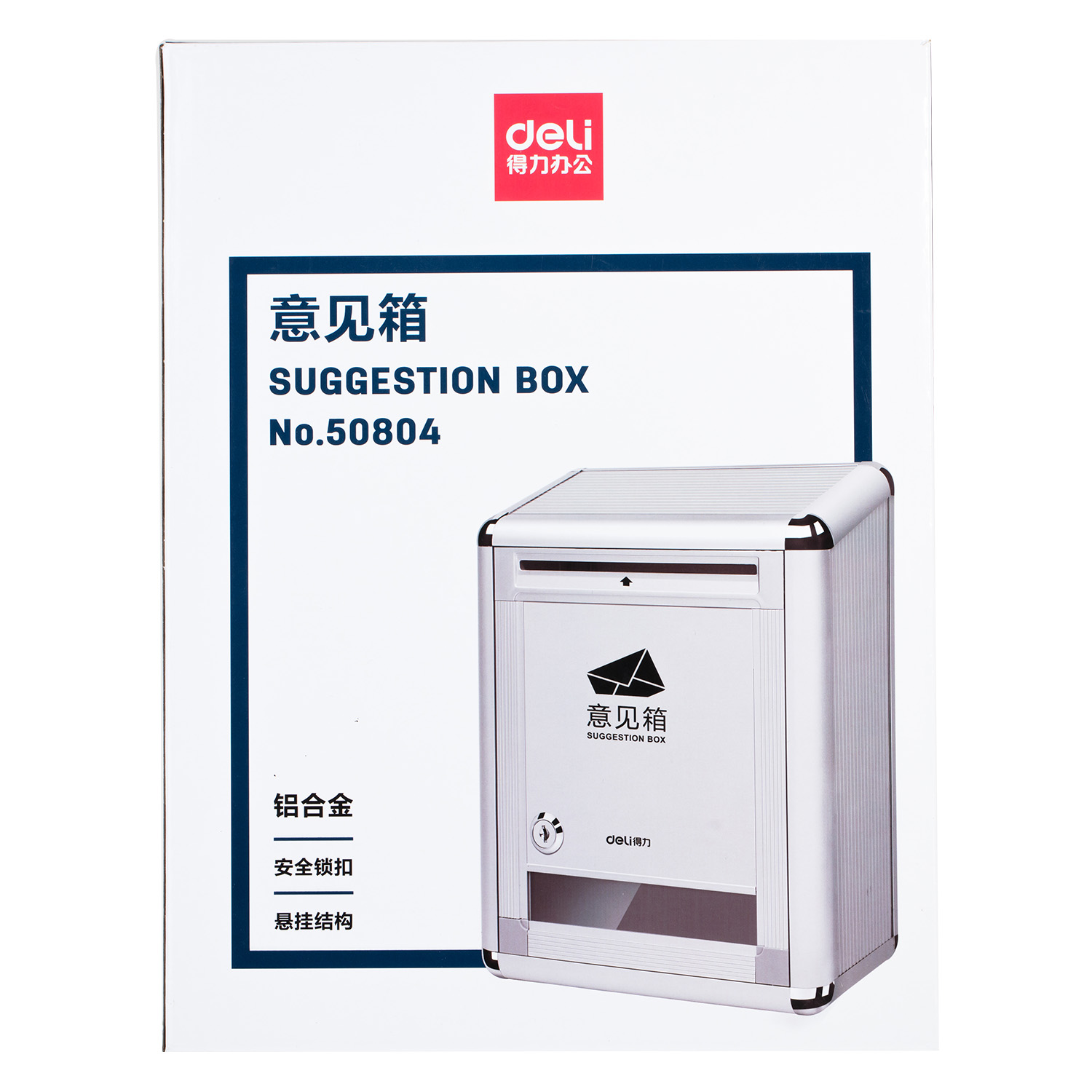 deli 50804 Key Cabinet / Suggestion Box, 220*120*290mm - Image 5