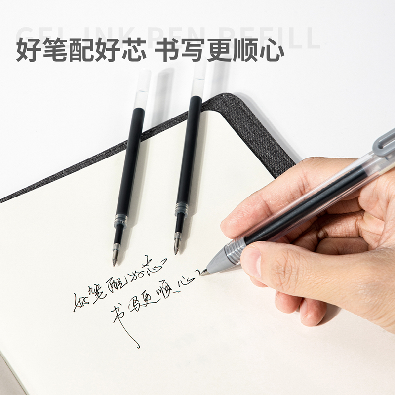 deli 33672 Gel Pen Refill, Bullet tip: 0.5mm, Black - Image 4
