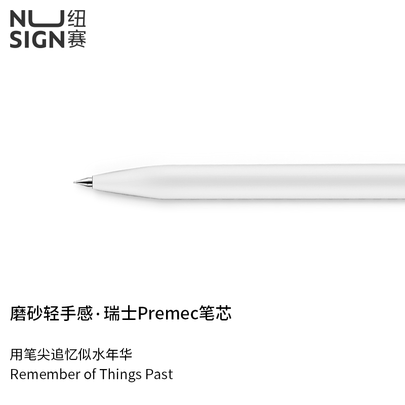 deli NS552 Nusign Gel Pen, Bullet tip: 0.5mm, White - Image 5