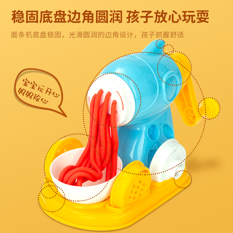 deli 67801 Play dough set, Assorted Colors - Image 5