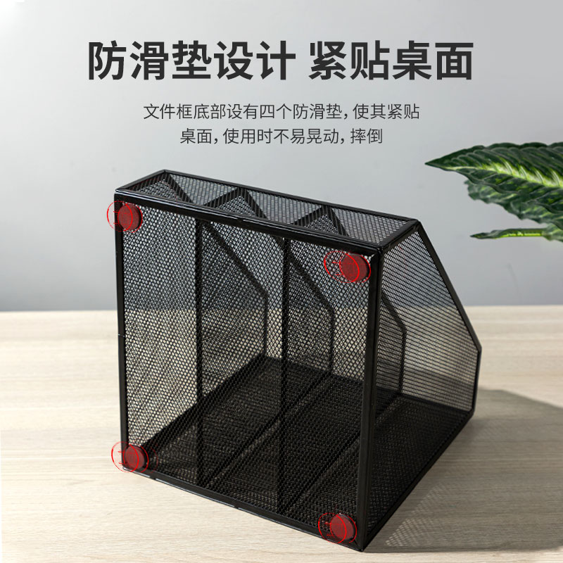 deli 78985 Magazine Container, 3 Compartments - Image 4
