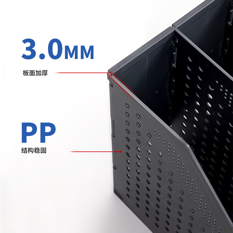 deli 78996 Magazine Container, 288*60*300mm, Dark Grey - Image 5