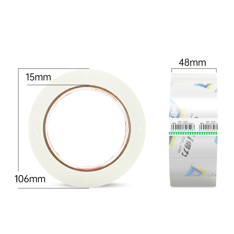deli 30248 Packing Tape, 48mm*100y*50um, Assorted Colors - Image 5