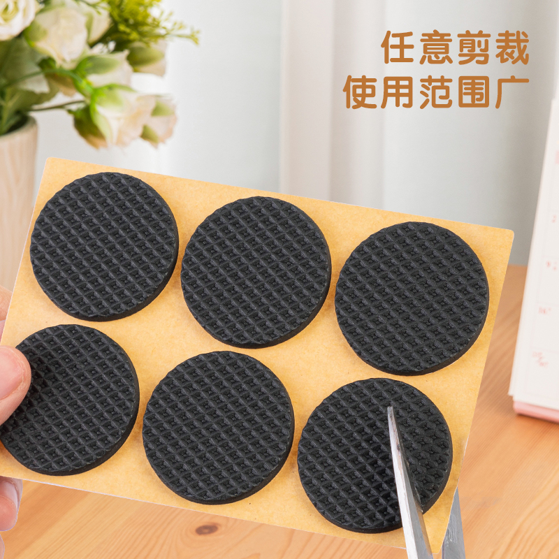 deli 30481 protection pad, φ3.8cm*4mm, Black - Image 5