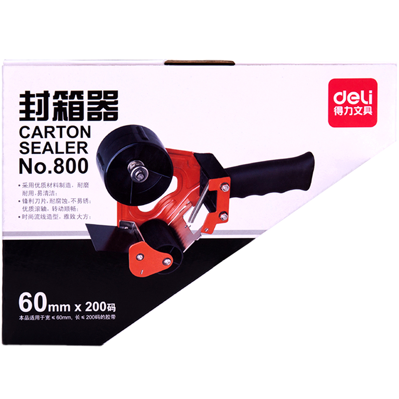 deli 800 Packing Tape Dispenser, 251×67×160mm, Black - Image 5