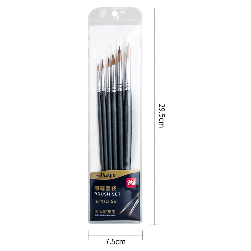 deli 73892 Brush Set, Round head nylon wool, Grey - Image 5