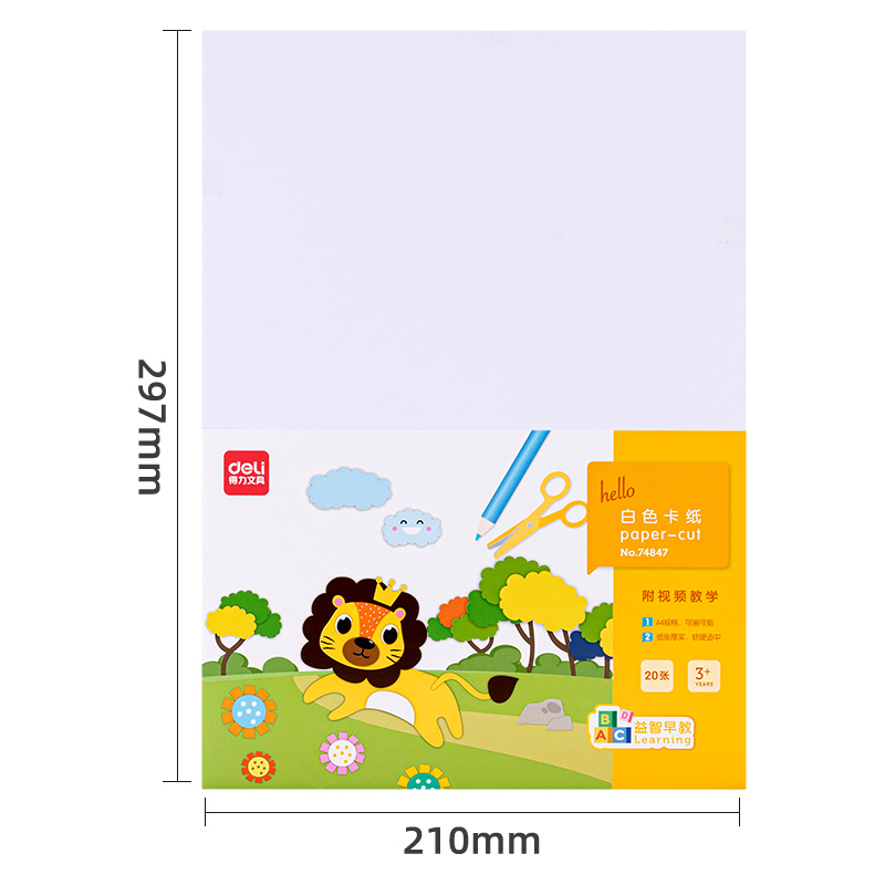 deli 74847 White cardboard, A4, Assorted Colors - Image 4