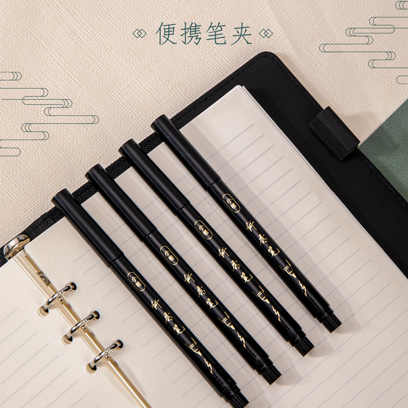 deli 75516 Calligraphy Pen, Black - Image 4