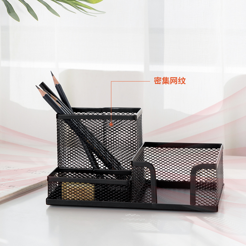deli 9175 Desk Organizer, 215×75×53mm, Black - Image 5