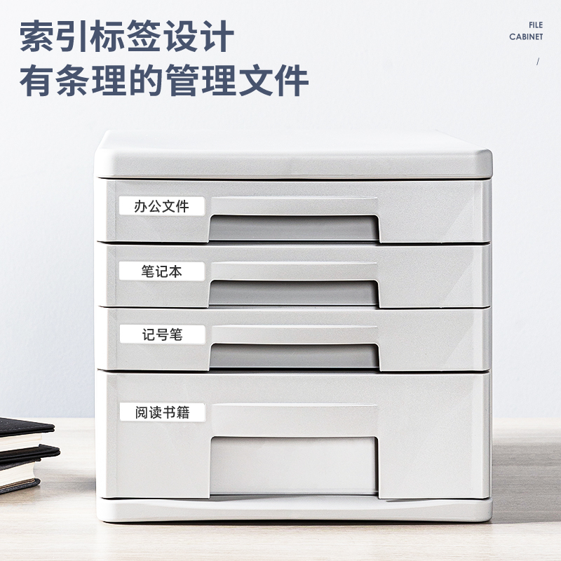 deli 9772 File Cabinet, 263x340x250mm, Black - Image 5