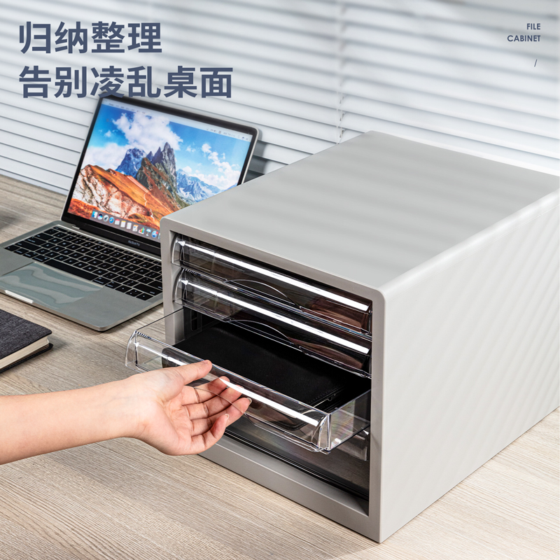 deli 9774 File Cabinet, 275×340×260mm, Grey - Image 5