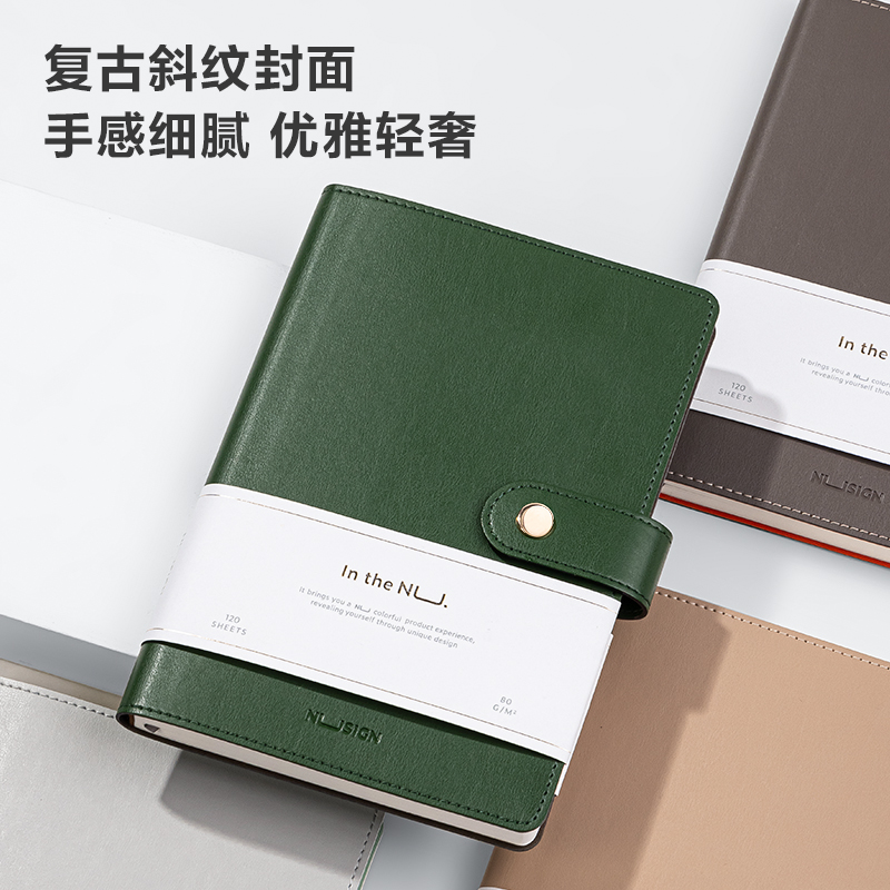 deli NS299 Leather Cover Notebook, A5-120 sheets, Assorted Colors - Image 5