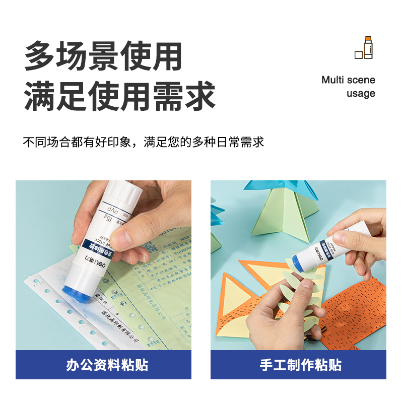 deli 6377 Glue Stick, 15g, Light Blue - Image 4