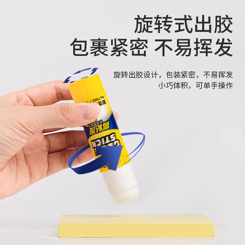 deli 7092 Glue Stick, 20g, White - Image 4
