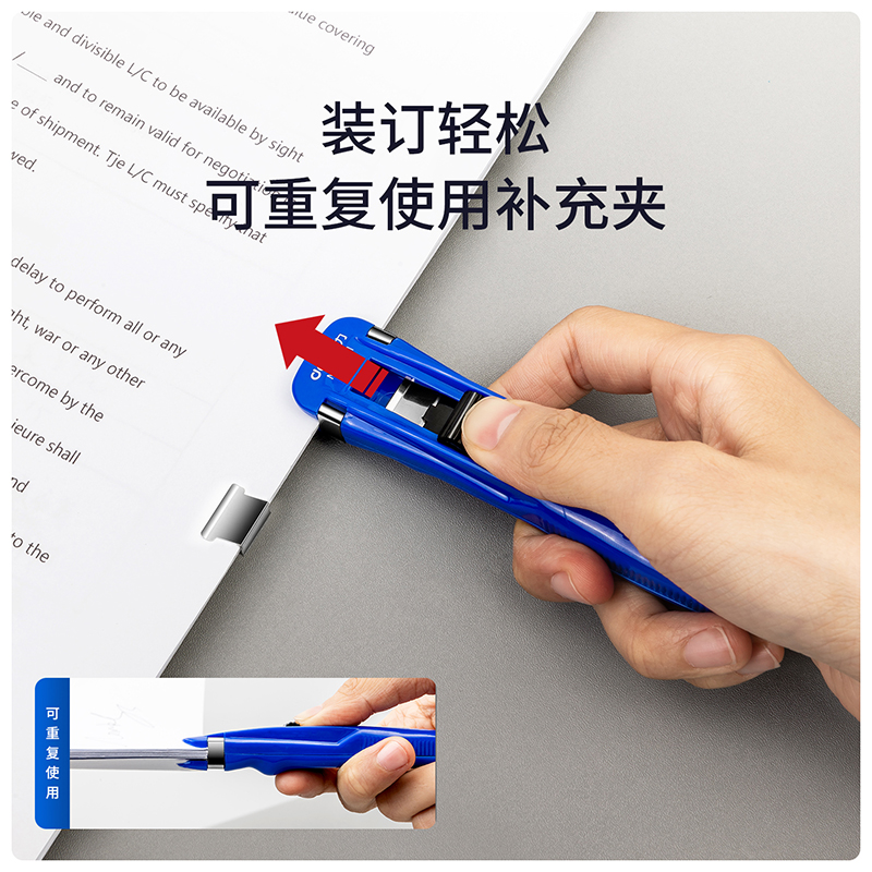deli 8591 Fasteners, 40sheets,16mm, Blue - Image 4