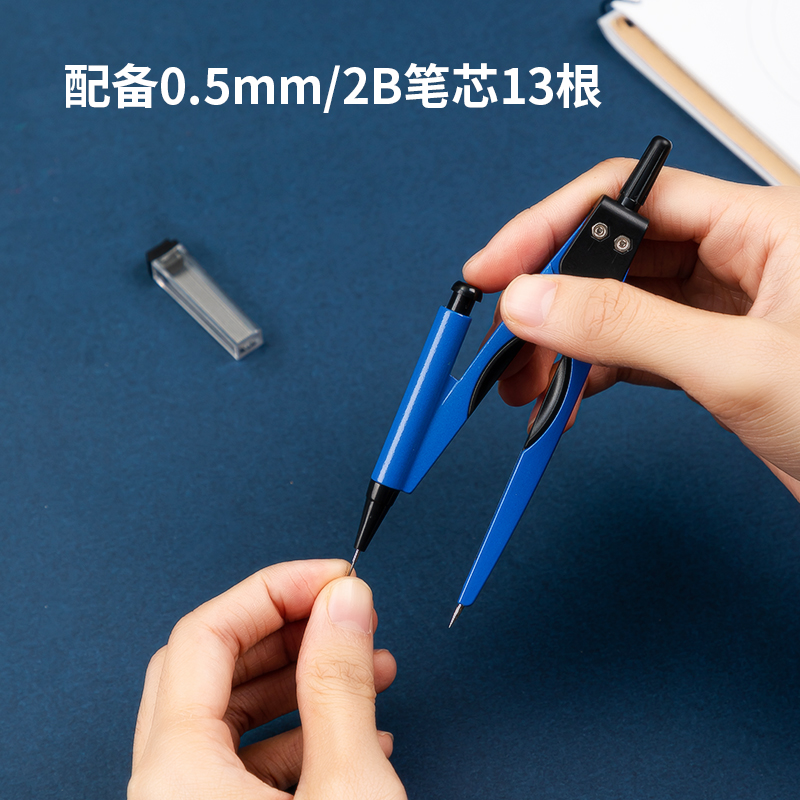 deli 72161 Zinc alloy compass, Assorted Colors - Image 4