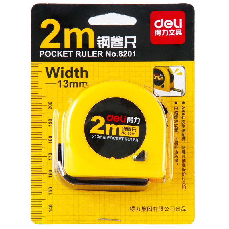 deli 8201 Steel Measure Tape, 2m, Yellow - Image 5