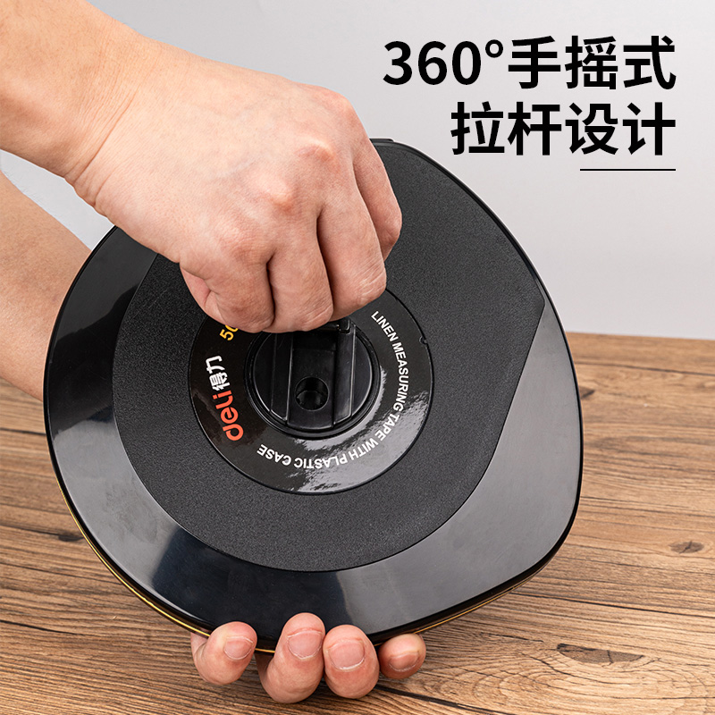 deli 8219 Plastic Measure Tape, 30m, Black - Image 4